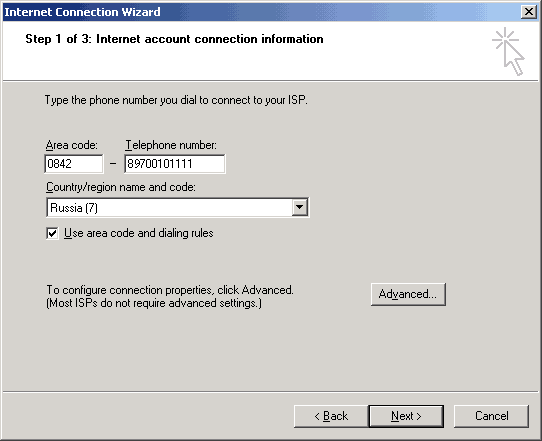 TCP/IP Settings