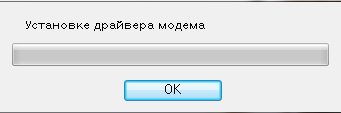 Путь