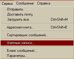 ,  ...