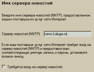 news.kaluga.ru